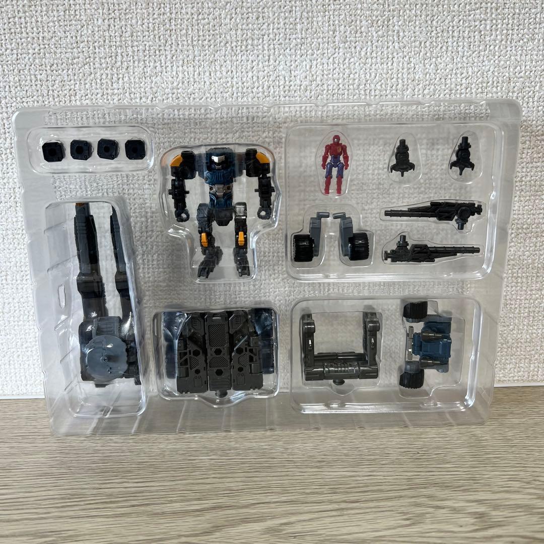 ダイアクロン トライヴァース ヴァースライザー2号