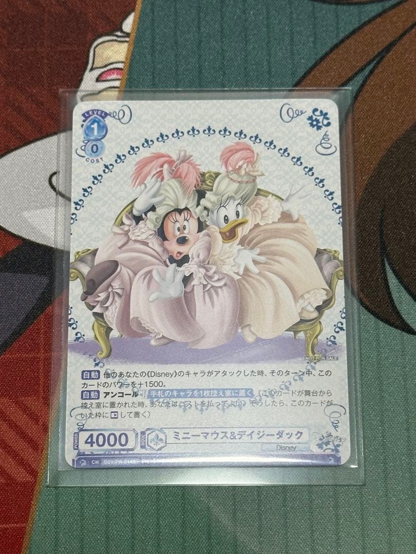 ヴァイス　限定100枚　ミッキーマウス&デイジーダック