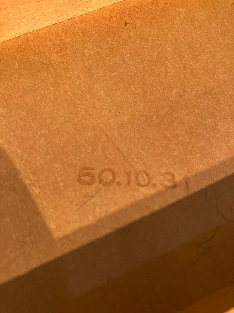 オールド、カリモク、飾り棚、花台、電話台、コンソール、サイドテーブル、レトロ