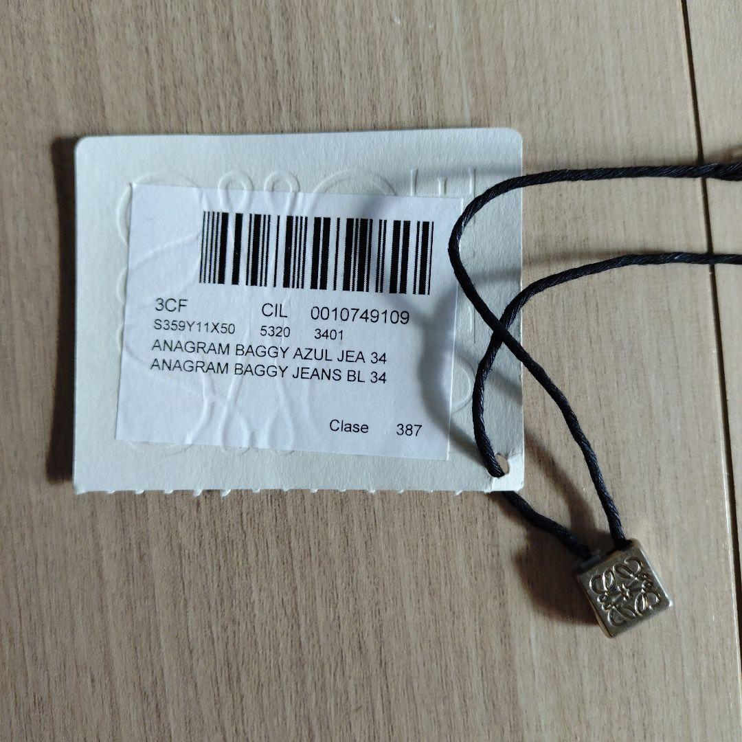 34 タグあり LOEWE アナグラム バギーパンツ　ロエベ ワイド デニム