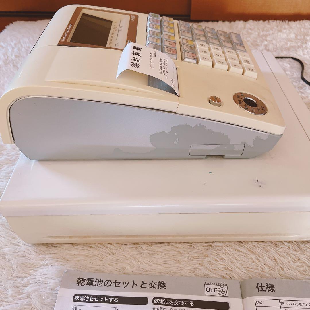 動作確認済】カシオ TE-300 電子レジスター 10部門 小型ドロア分離 店舗