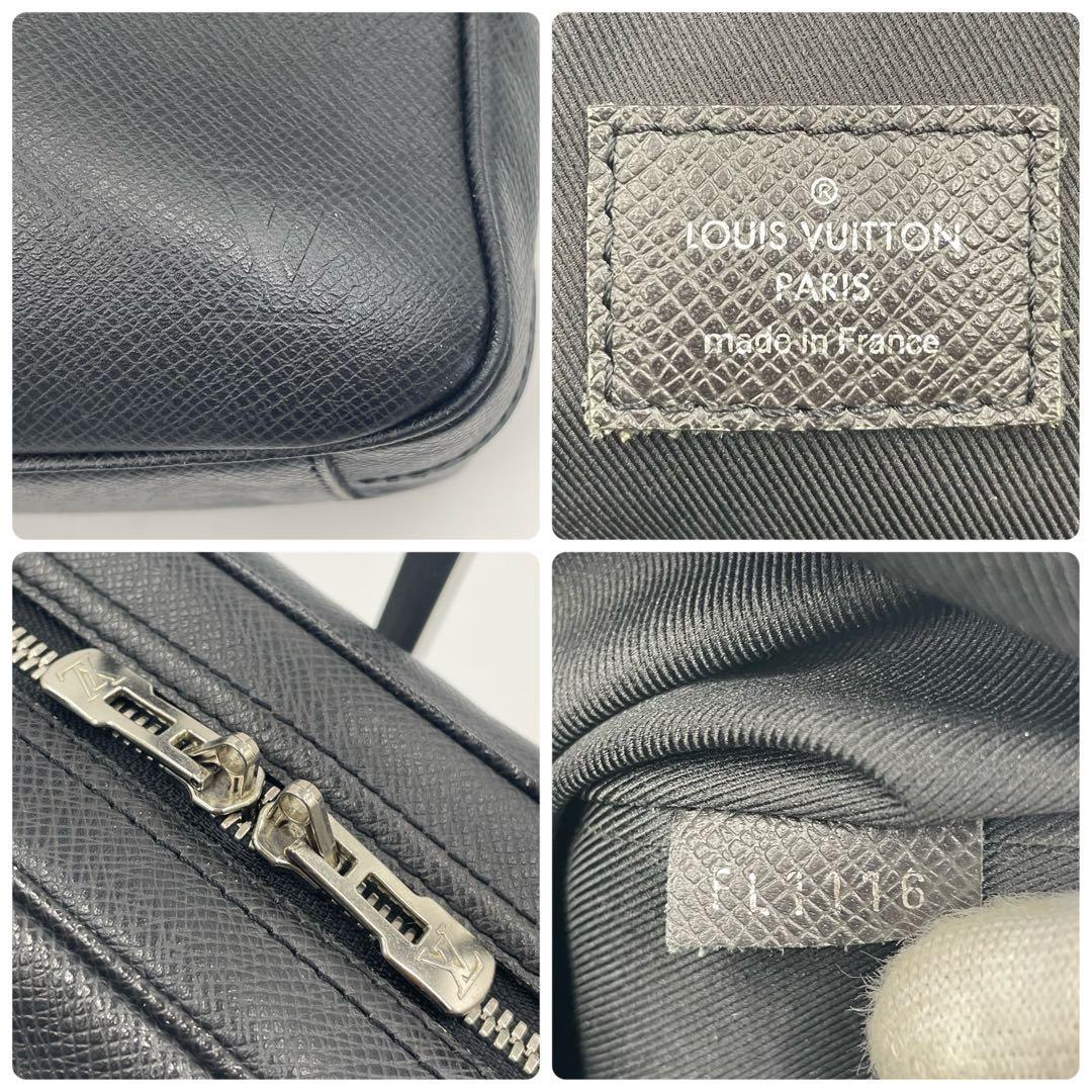 ルイヴィトン PDV PM タイガ 2way ビジネスバッグ A4 アルドワーズ