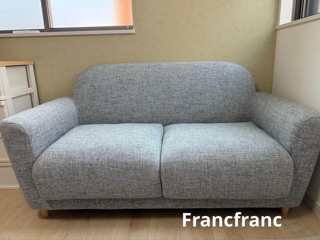 【送料込み】Francfranc ヌボラソファーグレー　旧デザイン