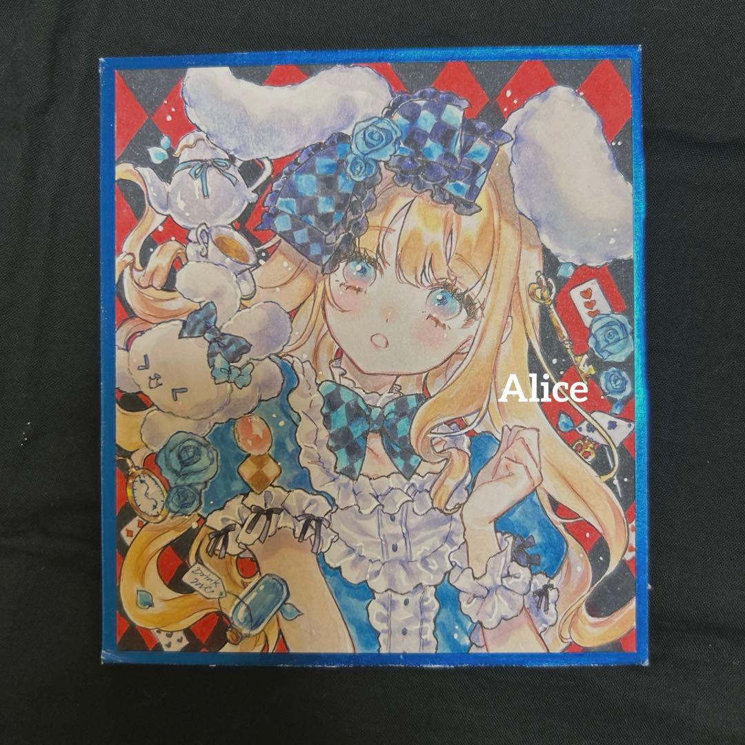 手描き　イラスト