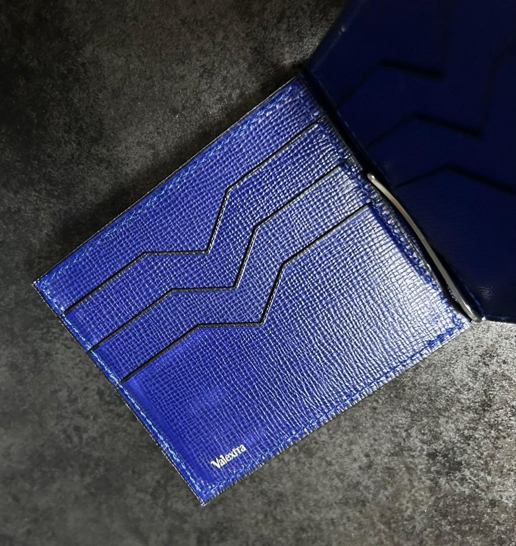 Valextra/ヴァレクストラ/マネークリップ/ロイヤルブルー