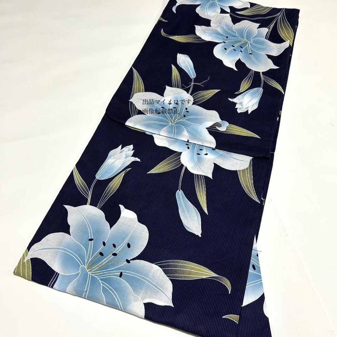 浴衣　大きめサイズ　浴衣 3L 百合　濃紺　帯　2点　新品　未使用　0709④