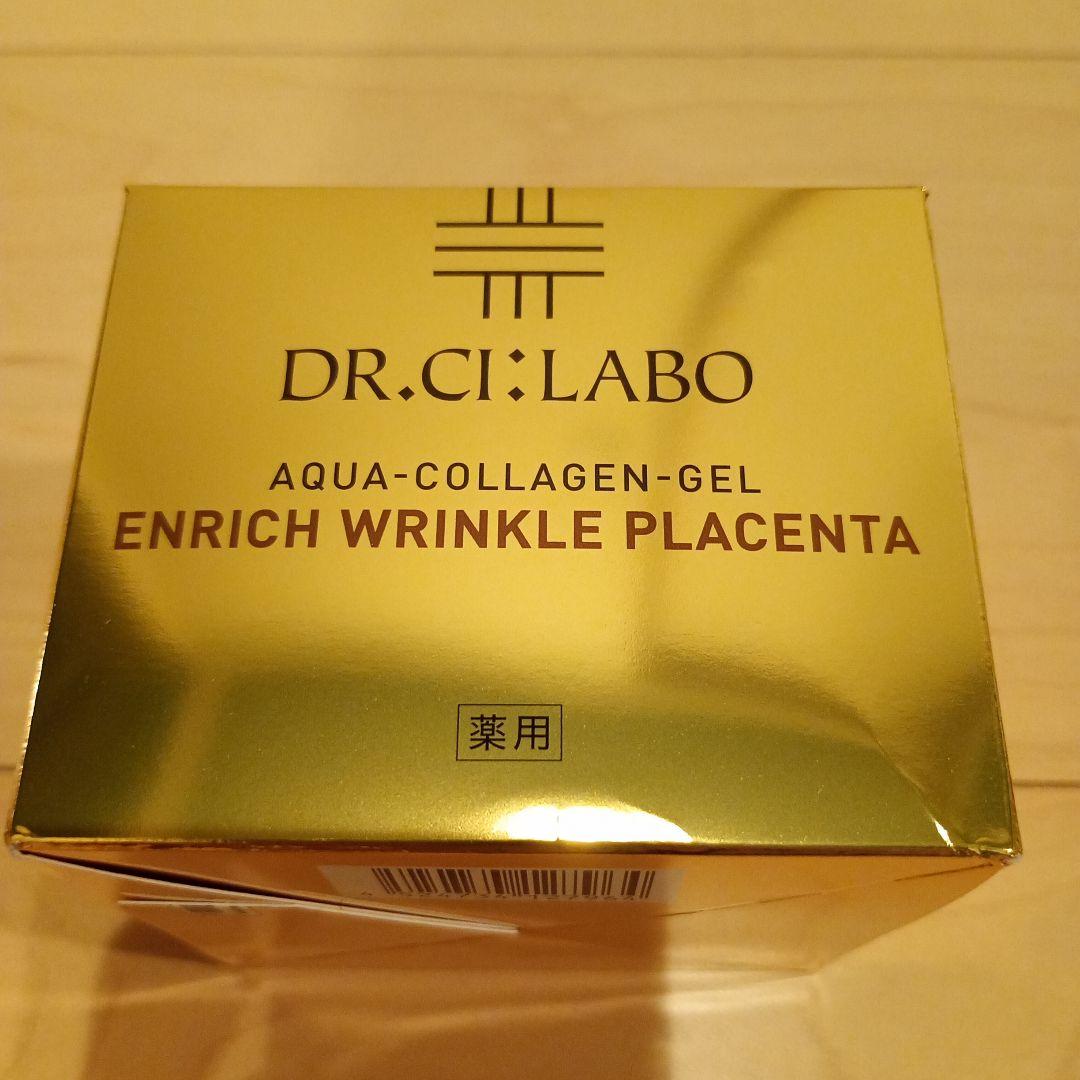 ドクターシーラボ アクアコラーゲンゲル エンリッチ リンクル プラセンタ200g