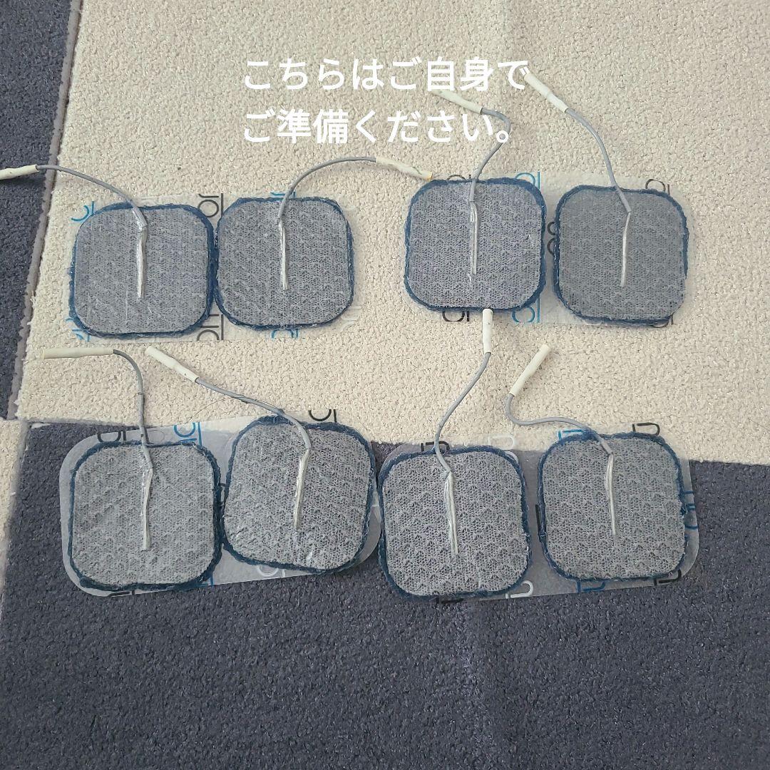 スリムビューティハウス Shape lift シェイプリフト