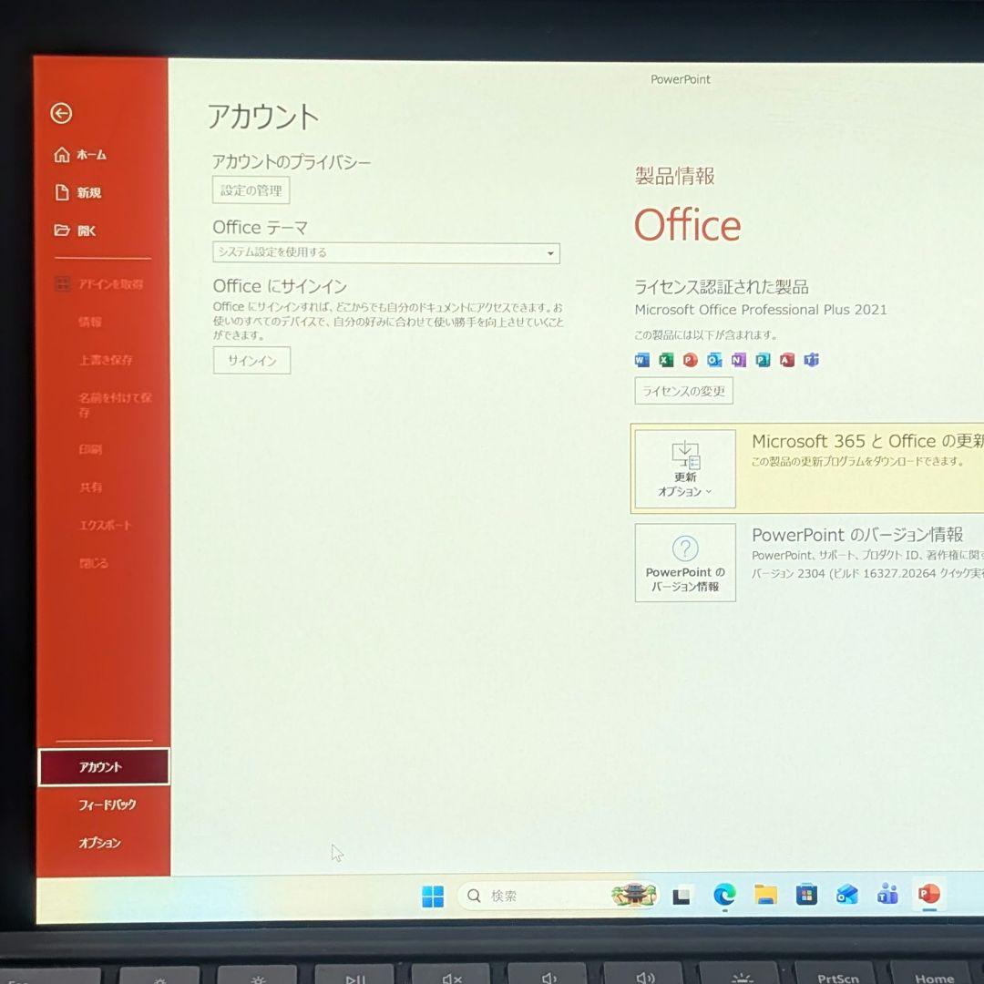 Windowsタブレット本体 Surface Pro 7 i5 8GB 128GB Office2021 b