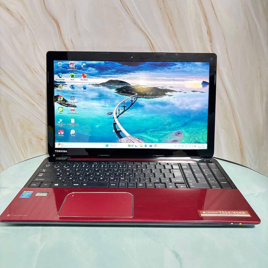 バッテリー・動作良好◎★Office付★東芝★4世代i3★新品SSD★メモリ8G