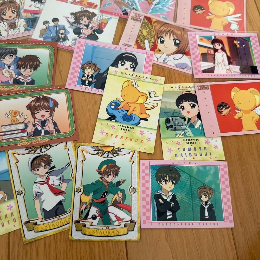 u*t様 カードキャプターさくら カード マスターズ 初版 まとめ売り