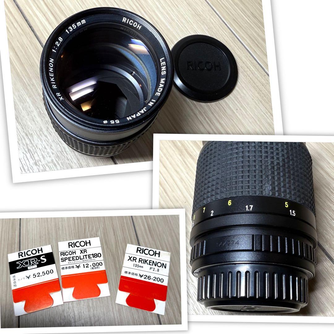 美品 RICOH XR-S カメラ 本体 レンズ ライト まとめ