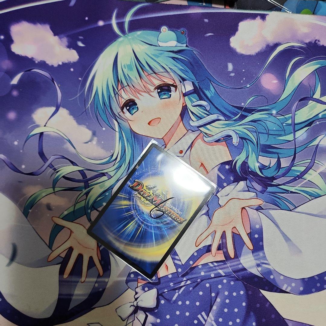 デュエルマスターズ ボルシャック栄光ルピア キャラプレミアムトレジャー 4枚