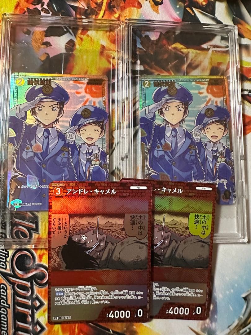 名探偵コナン　カードゲーム 諸伏高明　チャレンジ戦　プロモ