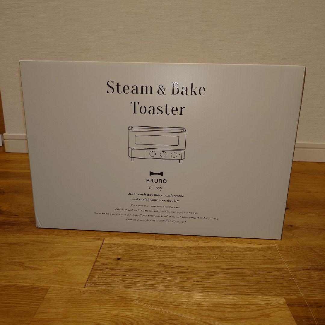新品 ブルーノ スチームアンドベイクトースター