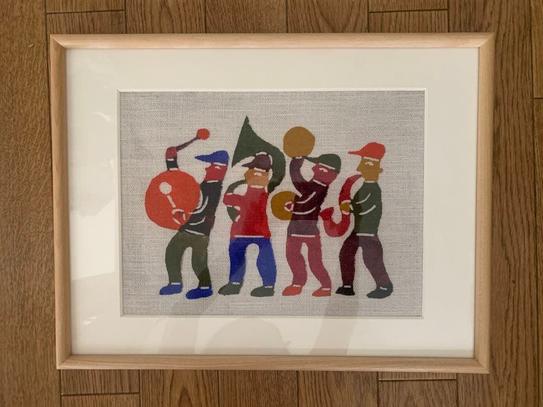 柚木沙弥郎　型染め絵