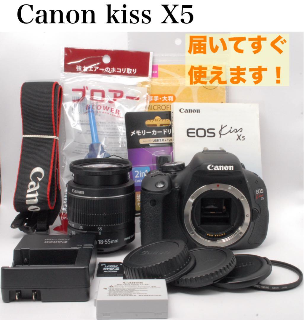 ✨美品✨Canon kiss X5 スマホ転送 回転式モニター 動画も撮れる
