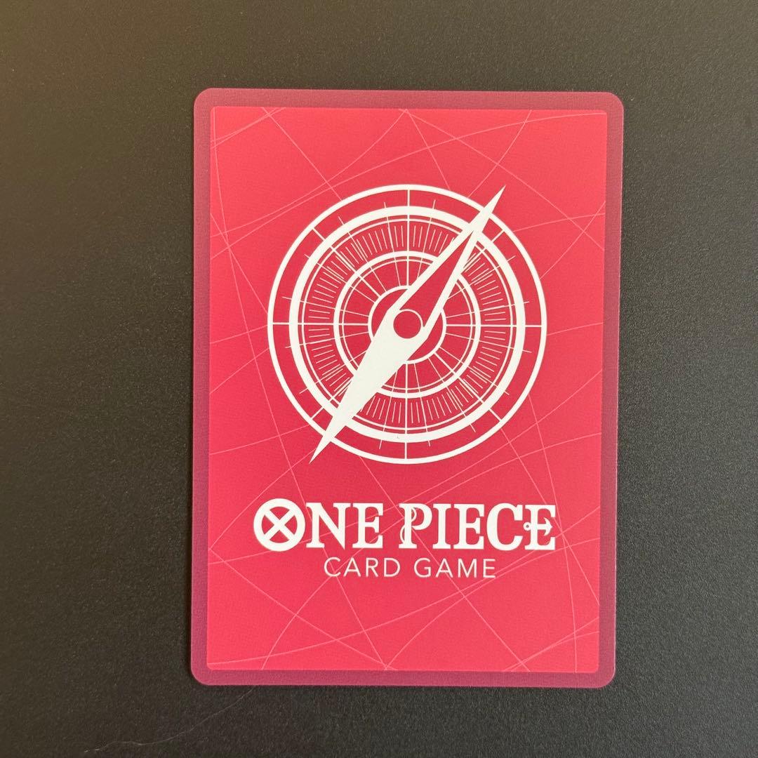 ロロノア・ゾロ リーダーパラレル ワンピースカード