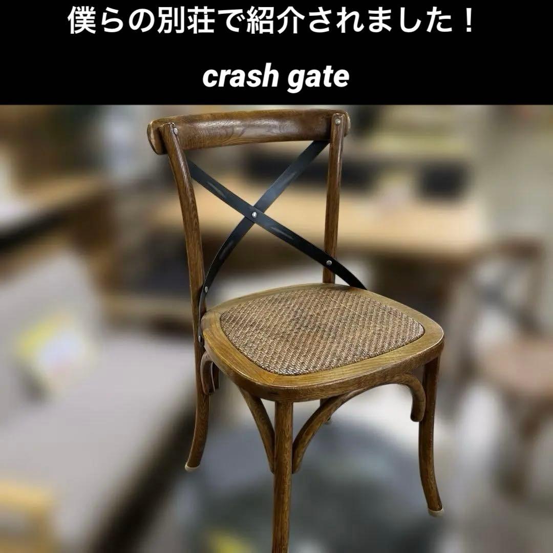 【CRUSH GATE】◆クロスバックチェア◇ Knot antiques◆1