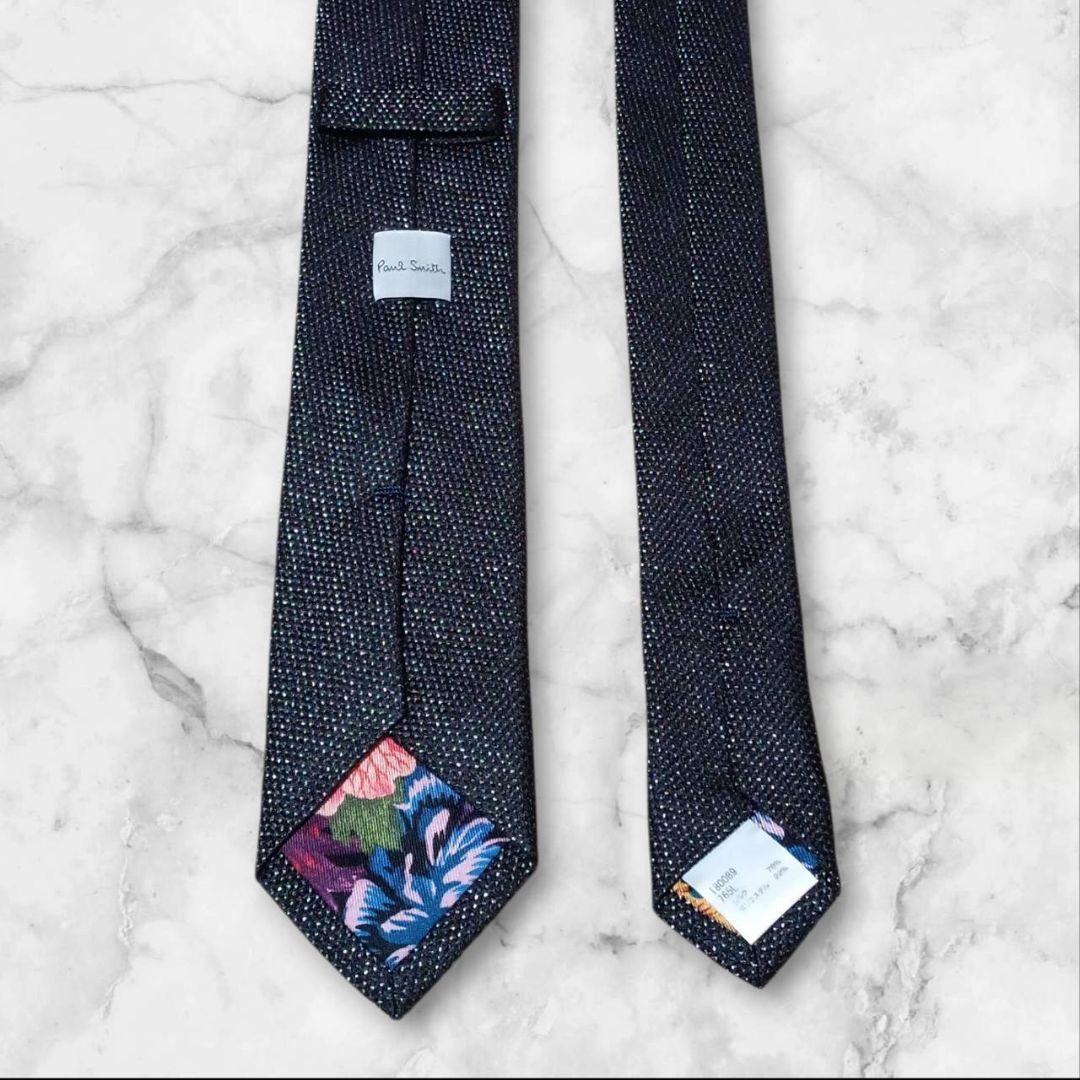 【美品】Paul Smith ポールスミス ネクタイ ラメ ブラック 日本製