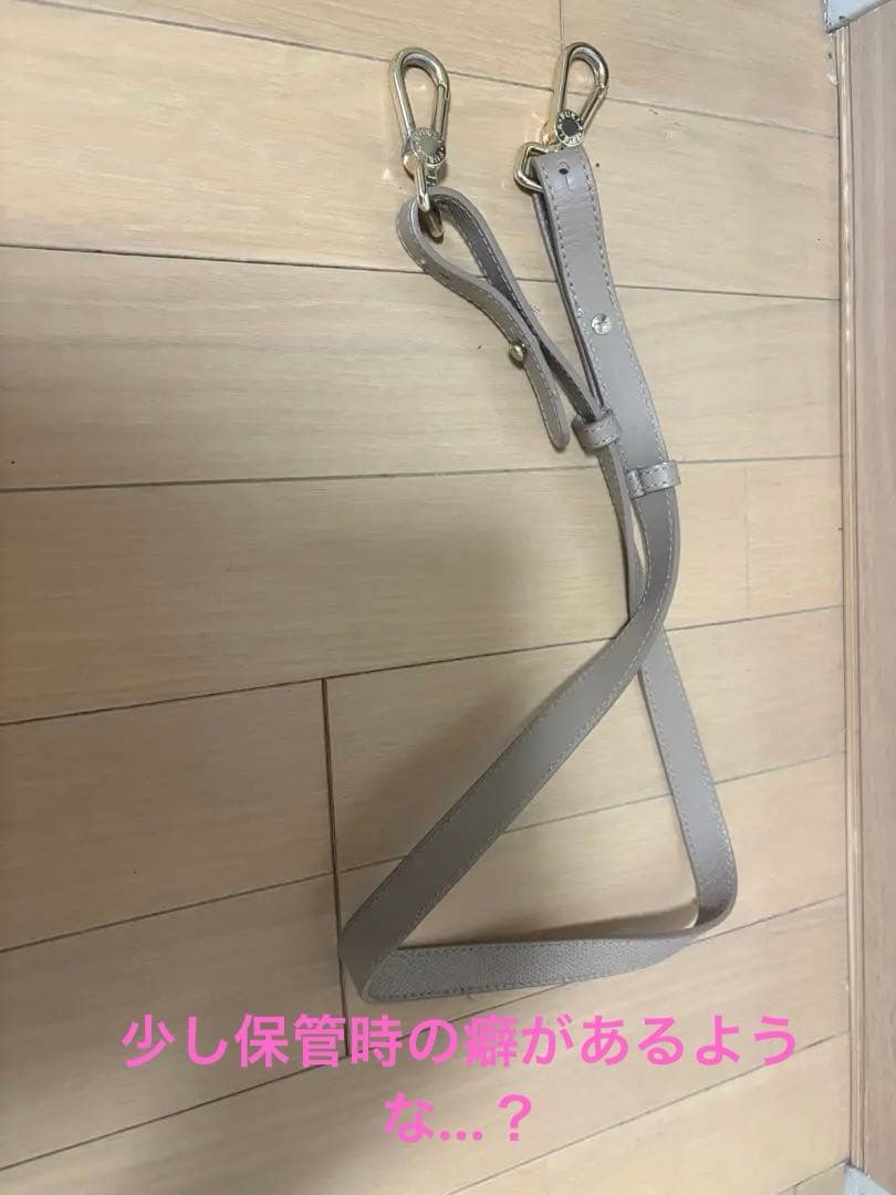 フルラ　ハンドバック　数回使用美品