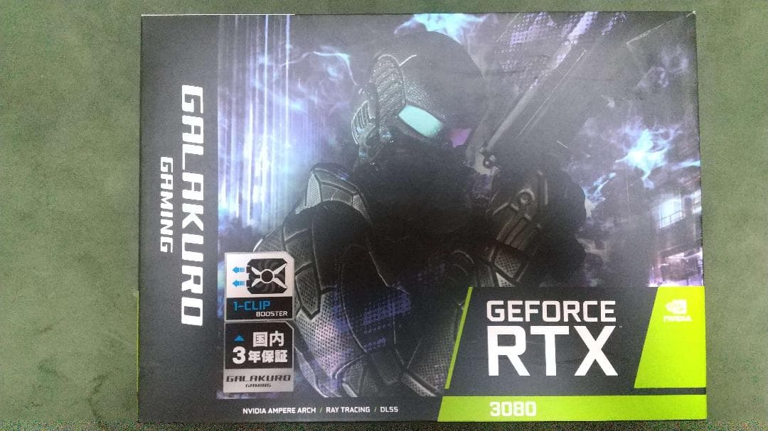 グラフィックボード・グラボ・ビデオカード GG-RTX3080-E10GB/TP/LHR