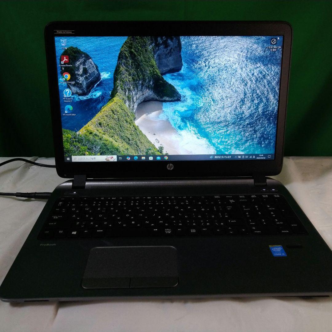 【Office 2019付き】新品SSD512GB換装 超速ノート hp製 美品