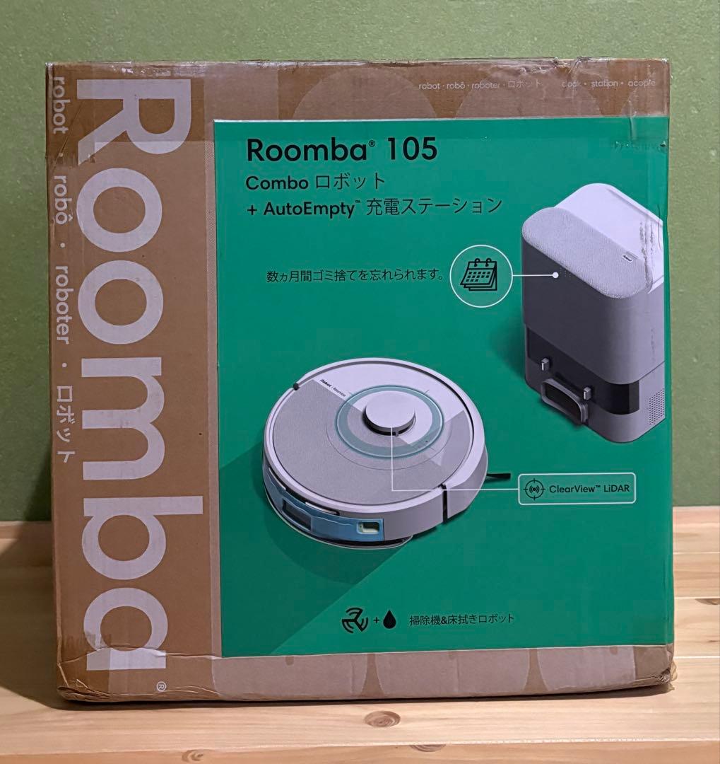 Roomba 105 Combo ロボット + AutoEmpty 充電ST