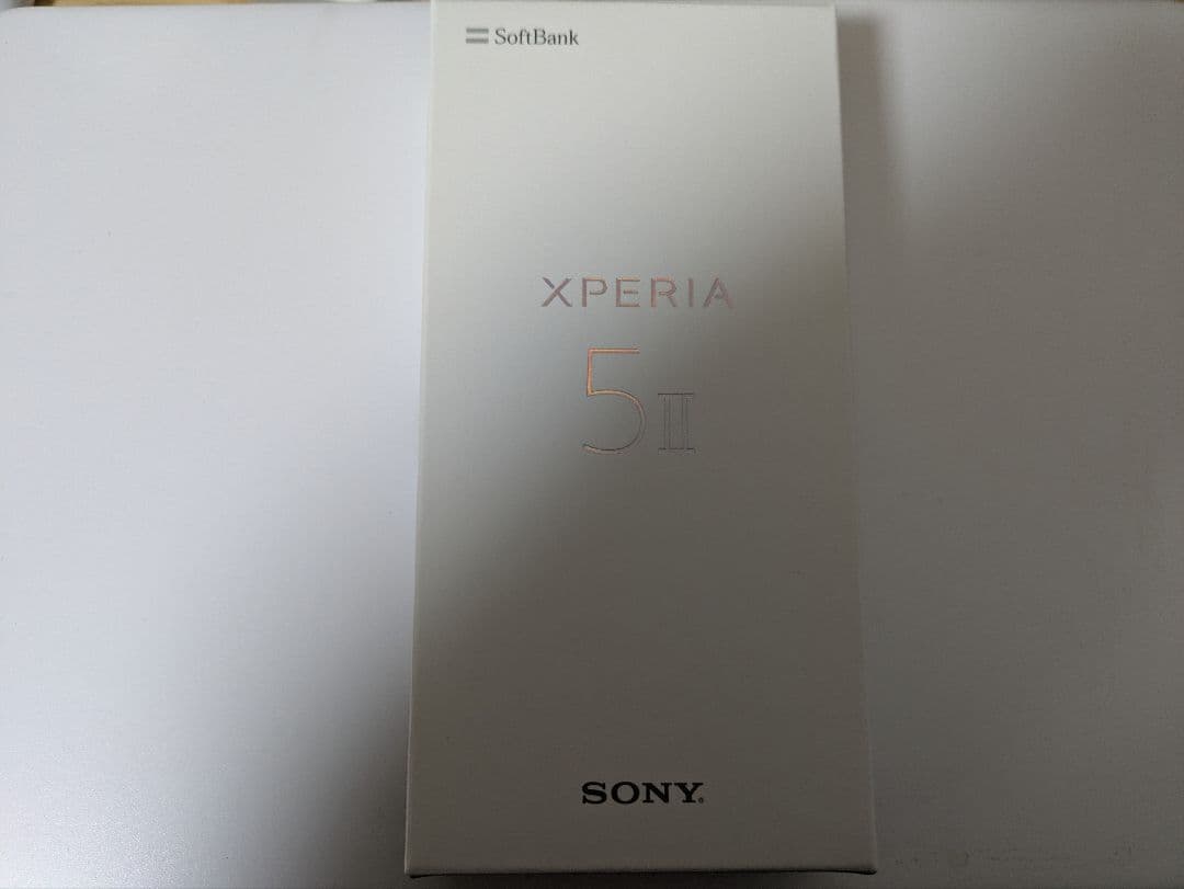 エクスペリア 5Ⅱ