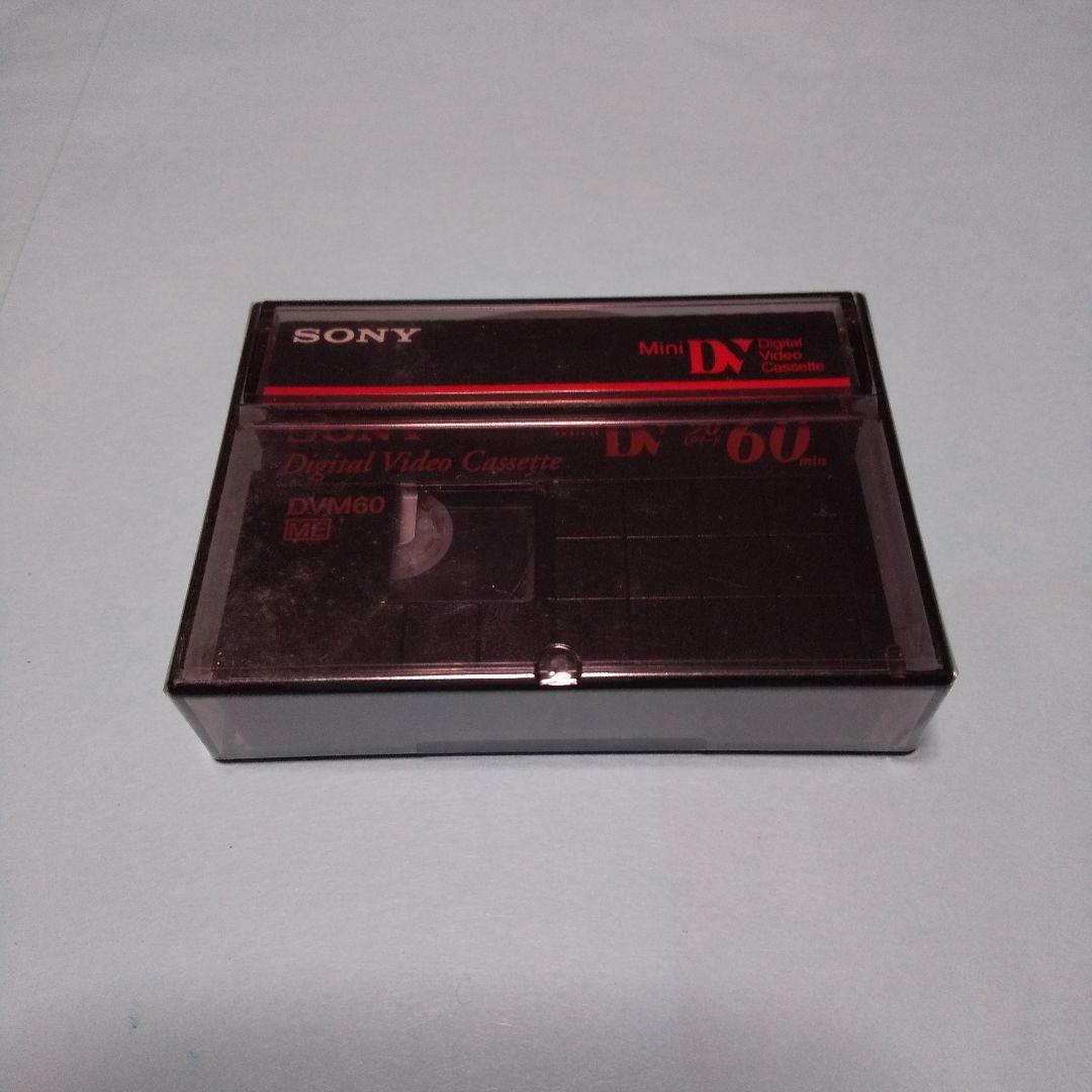 SONY Digital Handycam 120倍ズーム(未使用テープ付き)