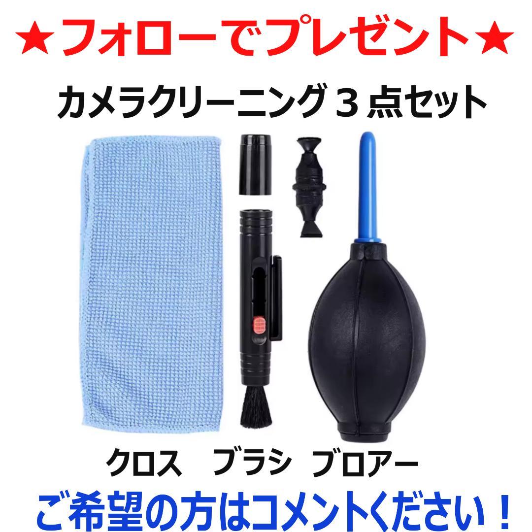 【希少色】【ほぼ未使用】Canon EOS Kiss X9 一眼レフ ホワイト