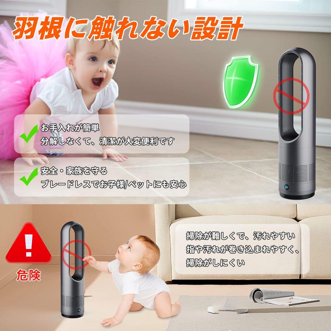 【限定1品✨️】セラミックヒーター 羽根なし 暖房器具 省エネ 電気ストーブ