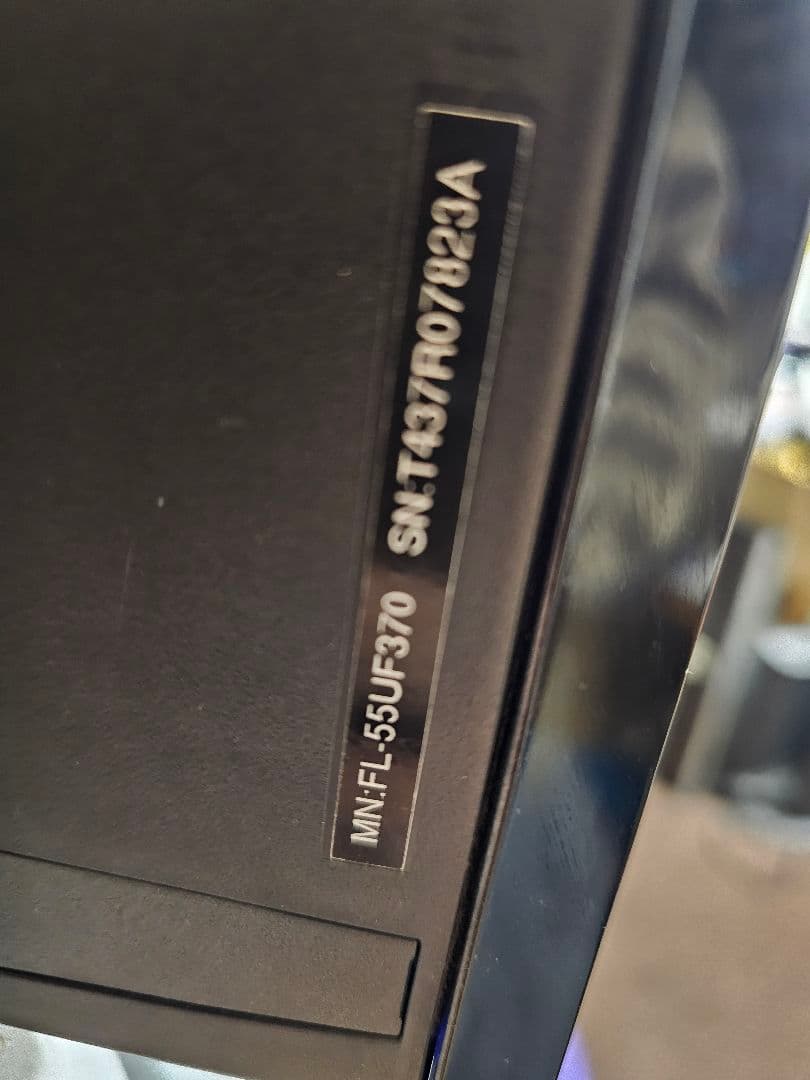 フナイ 船井電機 FUNAI FL-55UF370 液晶テレビ 55V 24年製