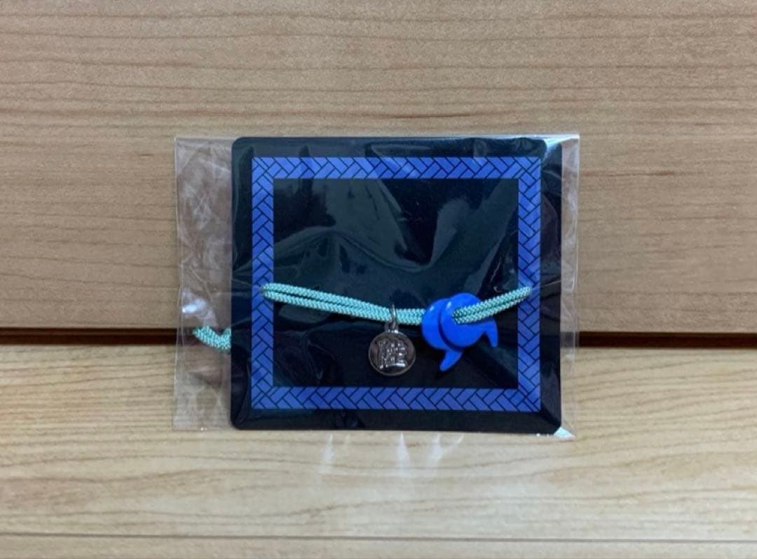 無限城　鬼滅の刃　獪岳の勾玉ブレスレット