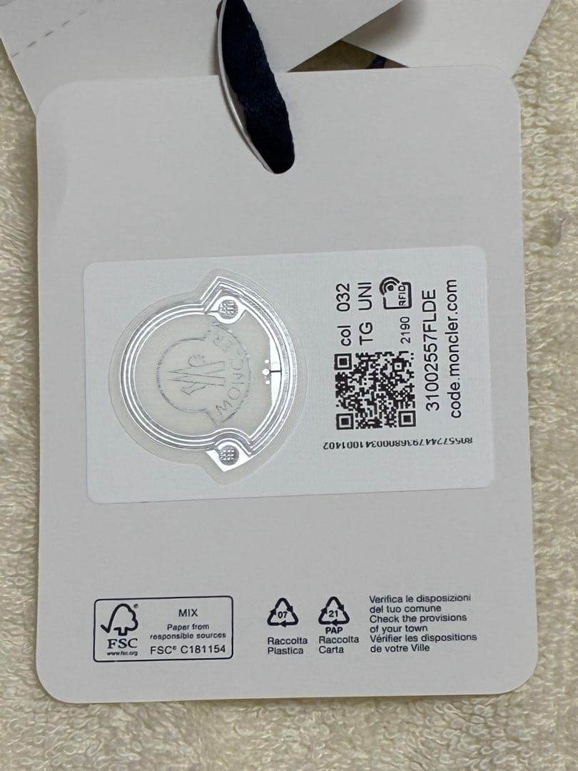 【新品】モンクレール　キーリング　ホワイト