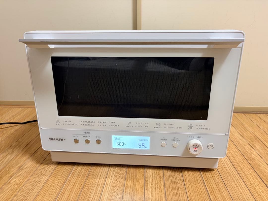 SHARP PLAINLY RE-WF263-W 23年製 ホワイト 動作確認済