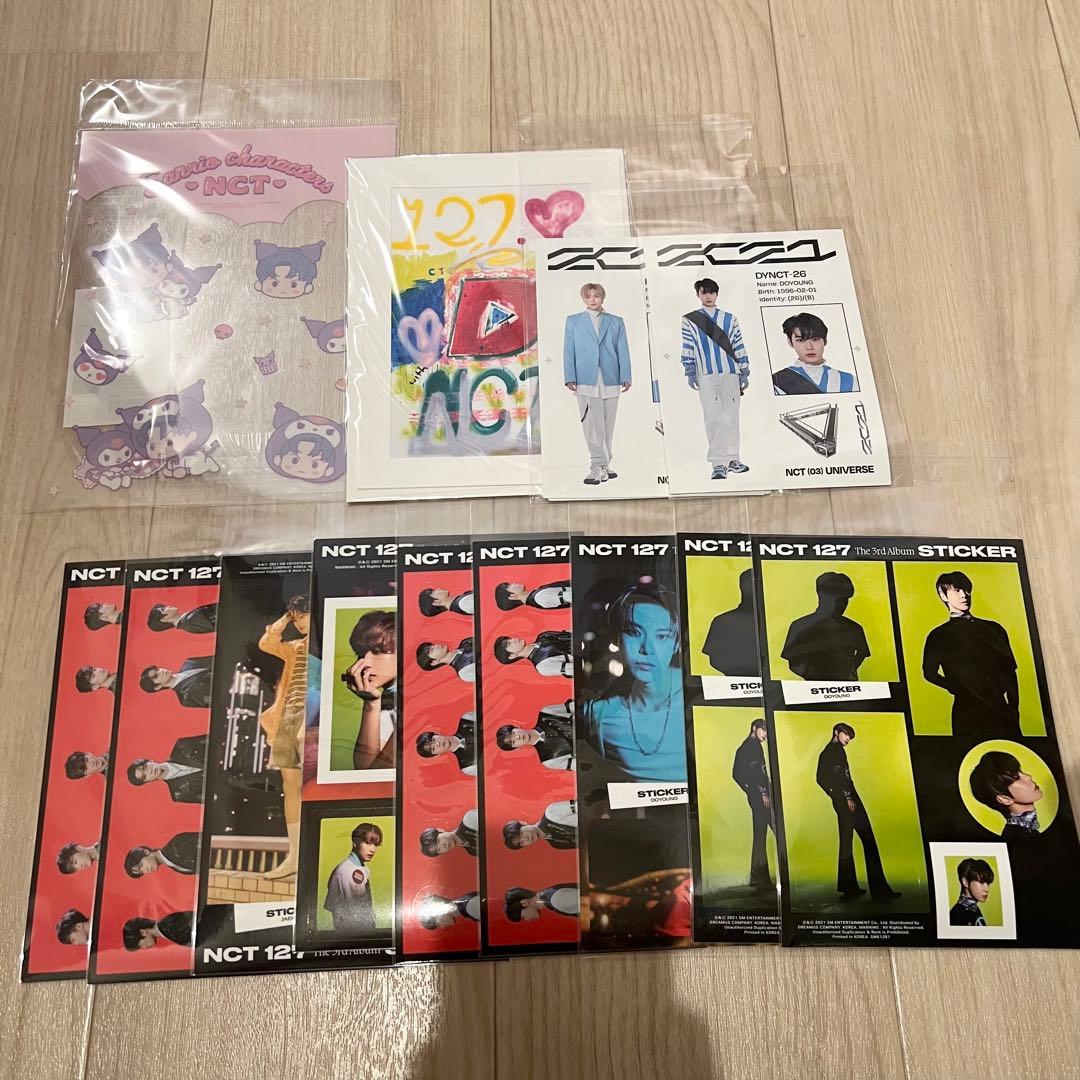 NCT127 Doyoung トレカ　グッズ　まとめ