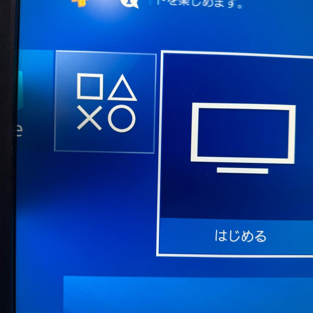 値下イイヤマ ProLite XB3288UHSU 4K2K対応 31.5型モニ