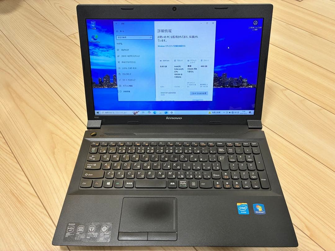 美品 Lenovo ノートPC 15.6インチ / 8GB・500GB