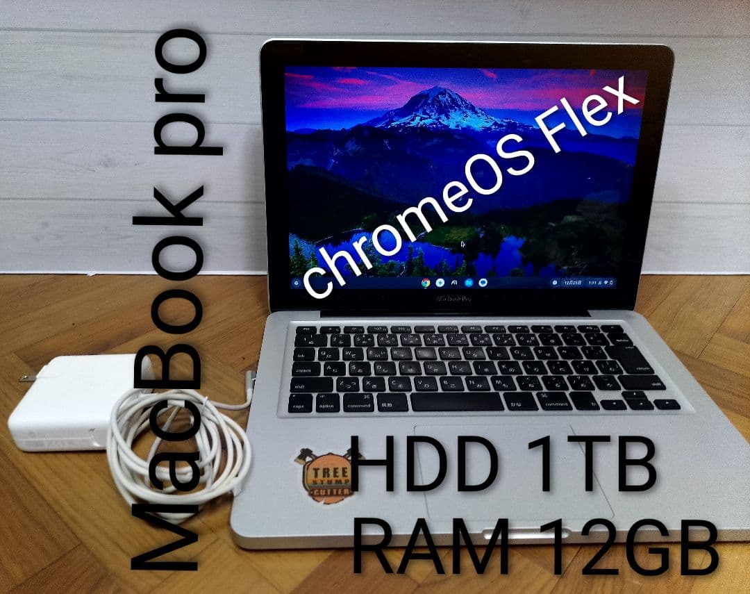 MacBook chromeOS Flex搭載