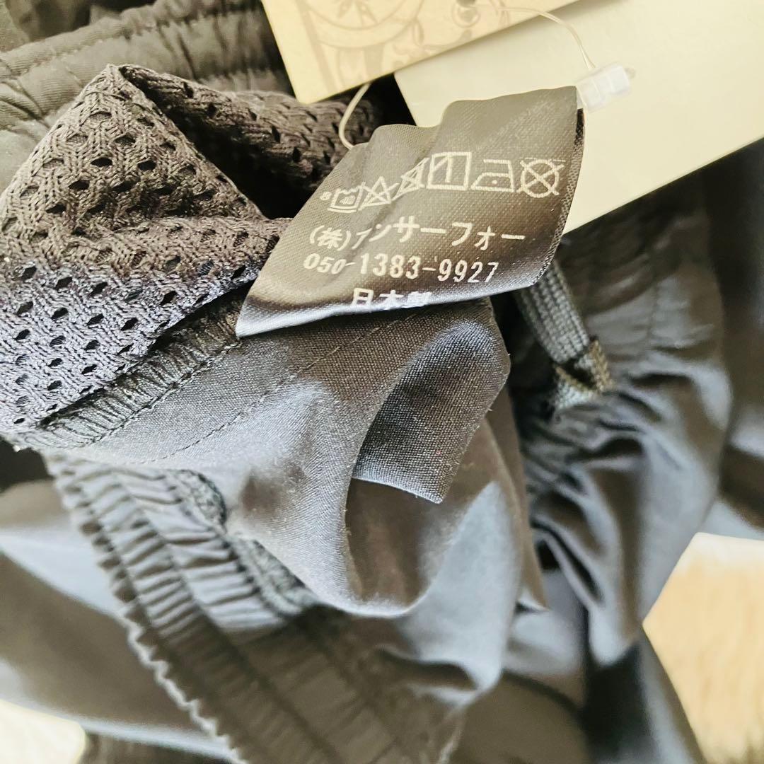 未使用　Answer4 3Pocket Pants 3ポケット　パンツ　タグ付き