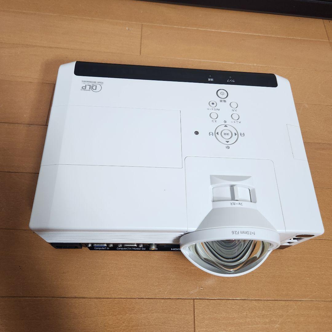 【ランプ19時間のみ】RICOH プロジェクター PJ WX4240N 短焦点