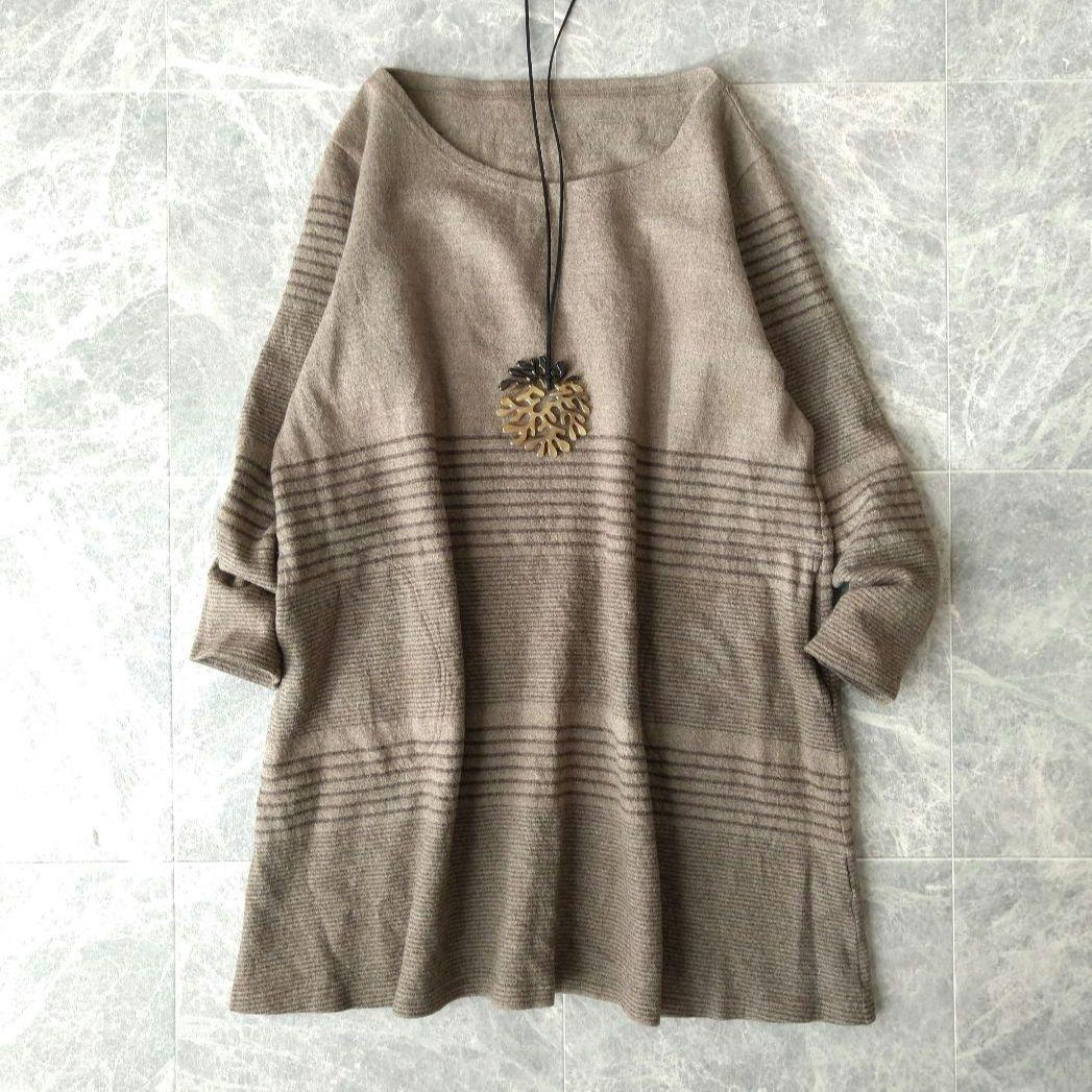 028 リピート割 登美 群言堂 石見銀山 ウール ニット チュニック