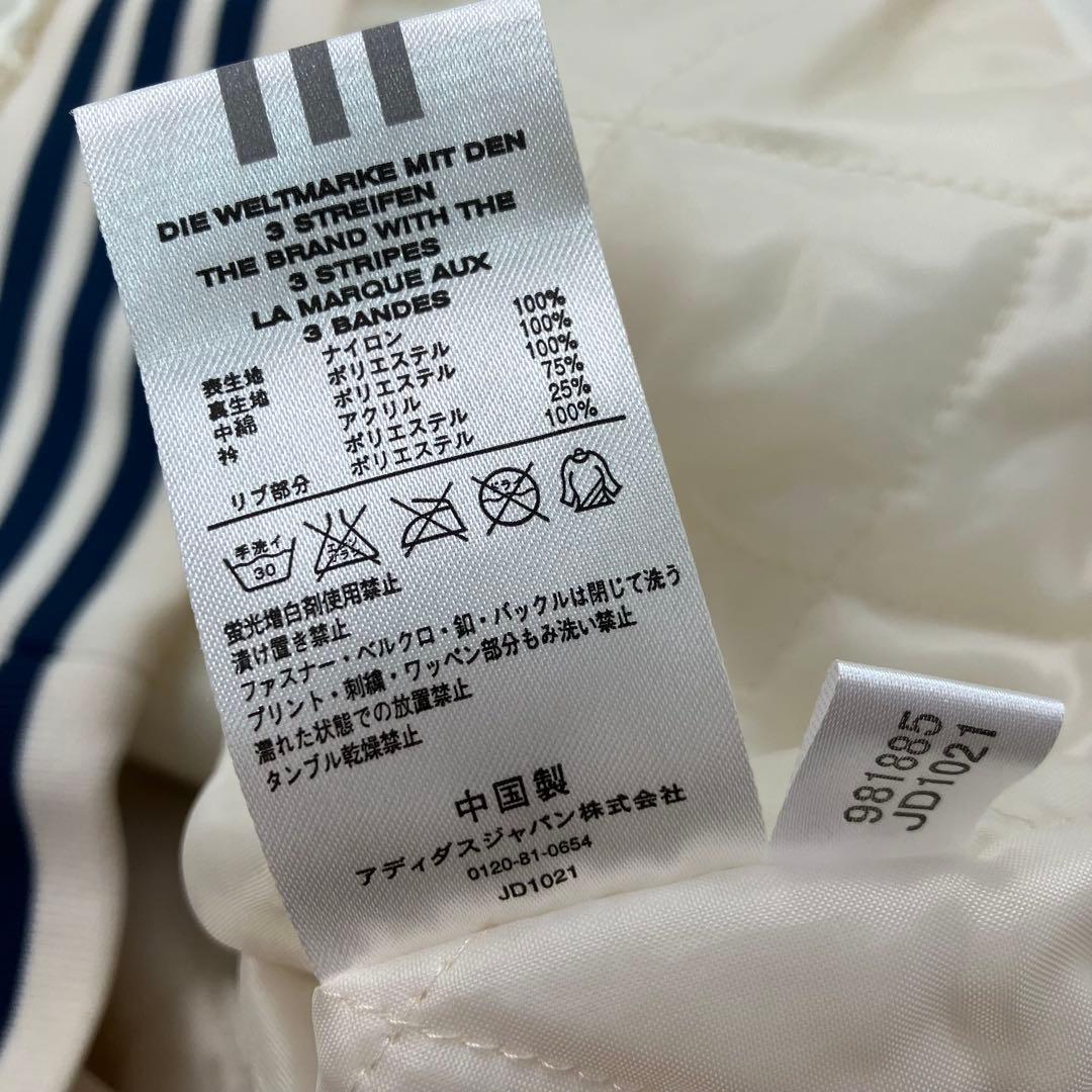 adidas アディダス JFA サッカー日本代表 スカジャン L