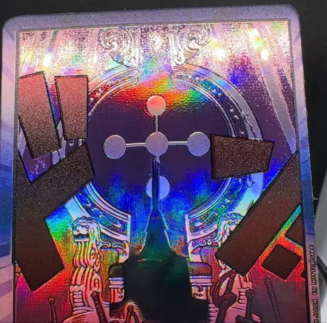 海外版 ワンピカード ドンカード イム 10枚セット 黒イム