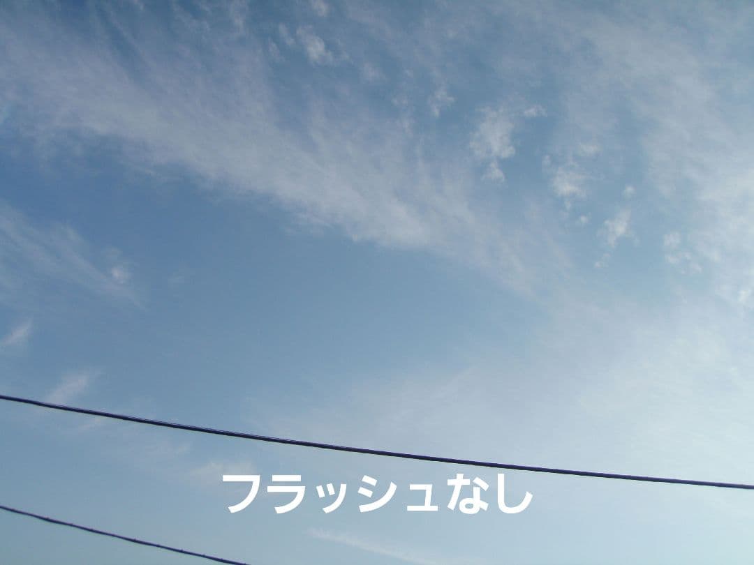 OLYMPUS μ　1050SW デジタルカメラ