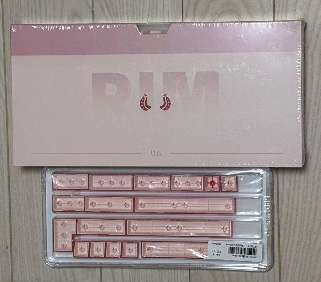 KBDfans PBTfans Rim R2 キーキャップ