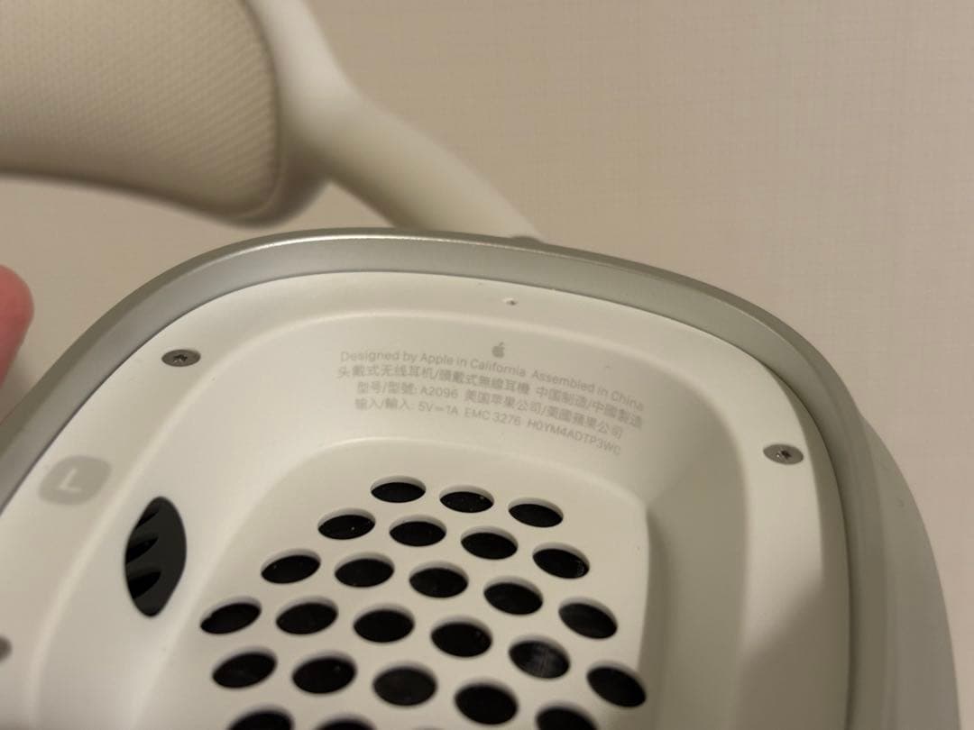 Apple AirPods Max シルバー / Apple care +