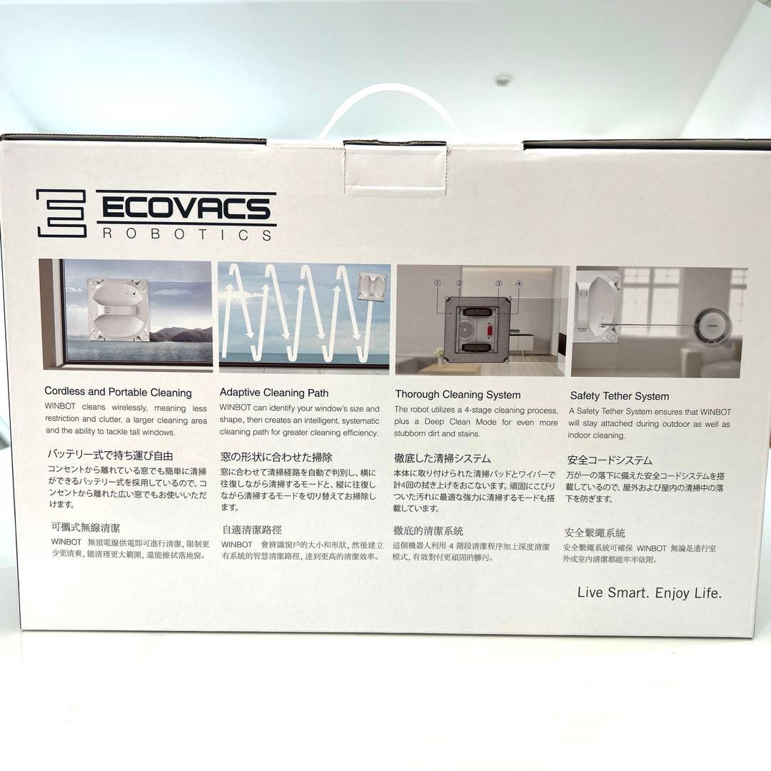 値下げ中【ECOVACS】WINBOT X 窓掃除ロボット