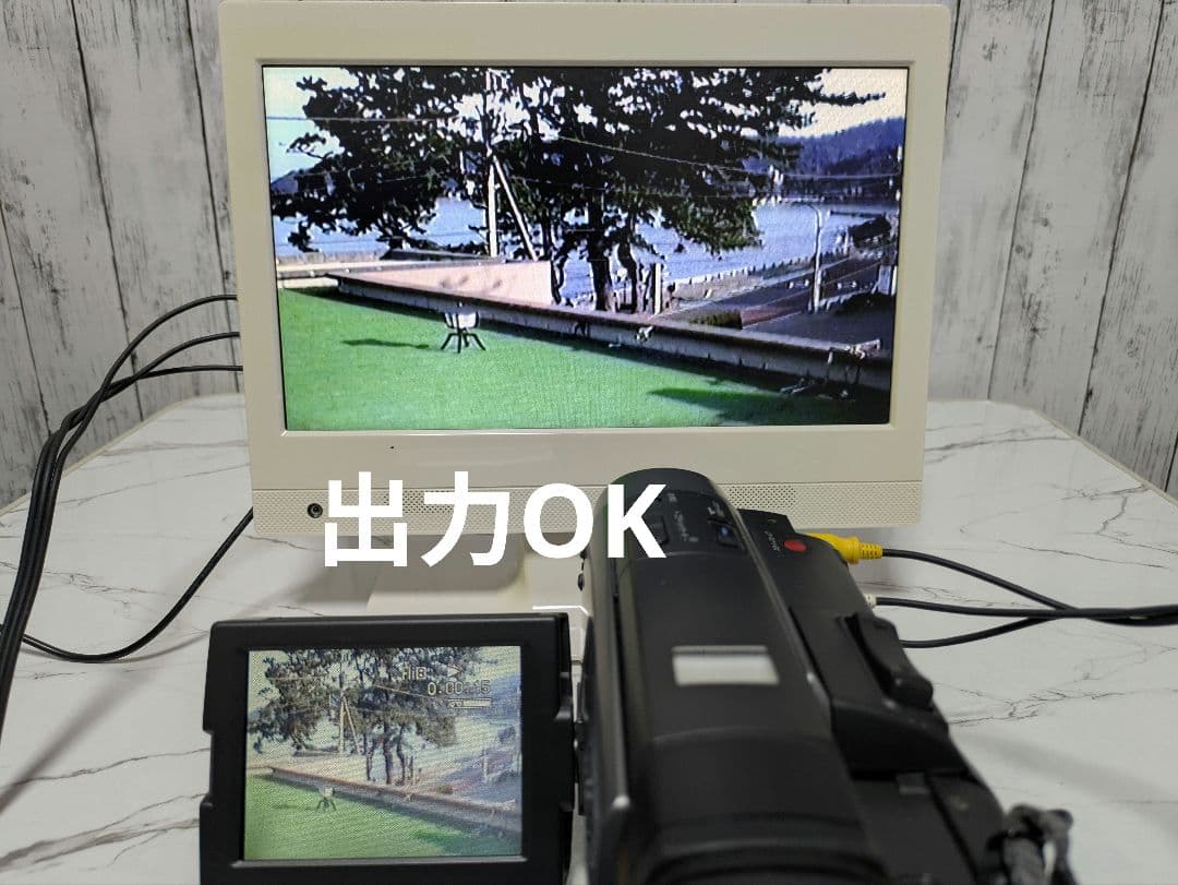 SONY　CCD-TRV90　Hi8　8mmテープ対応